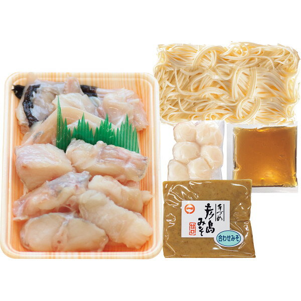 メーカー直送 2025 お歳暮 あんこう鍋うどんセット 〈ATU-50K8Z〉 御歳暮 寒中見舞 ウィンターギフト