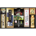 味の蔵 食卓詰合せ 〈KE-40A〉 〔A3〕 ギフトセット 母の日