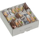 天然水おかき まろやかさん(150g) 〈TM‐20S〉 おかき・あられギフトセットセット