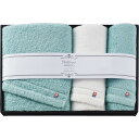 ブリリアントコットン バス・フェイスタオル2枚セット 〈BCSF-24900〉 タオルセット