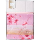 nishikawa 衿付きマイヤー合わせ毛布 ピンク 〈FQ82020000100〉 毛布
