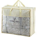 ヴァレンティノ・クリスティー 羽毛ふとん 〈VCF-425-7〉 布団・ケット