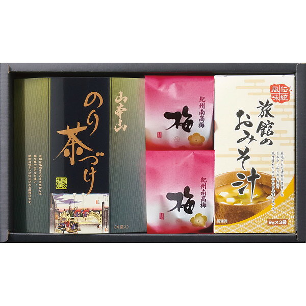 和み抄 〈YCR-BOS〉 海苔