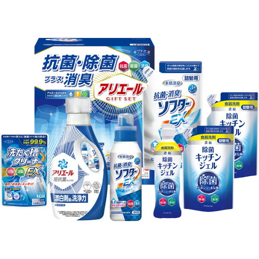 ギフト工房 アリエール抗菌除菌ギフト 〈GPS-40N 〉 洗剤ギフトセット ギフト工房 アリエール抗菌除菌ギフト 〈GPS-40N 〉 洗剤ギフトセット
