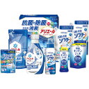 ギフト工房 アリエール抗菌除菌ギフト 〈GPS-50NE〉 洗剤ギフトセット