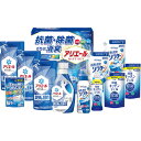 ギフト工房 アリエール抗菌除菌ギフト 〈GPS-80NE〉 洗剤ギフトセット