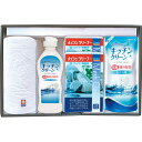 今治産タオル&キッチン洗剤セット 〈SMM20〉 洗剤ギフトセット