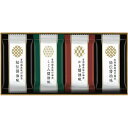 有明海産味付海苔詰合せ 〈SKH-20〉 海苔