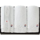 今治 しろきらり フェイスタオル3枚セット 〈Sー51300〉 タオルギフト sg25