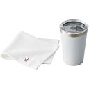 アミーホーム カップインタンブラー&タオル ホワイト 〈AM-1741〉 ステン洋食器 sg25