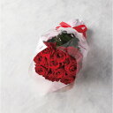 メーカー直送 バラの花束 16本から20本までのお申し込み レッド 〈19RD16-20〉 花束・切花