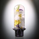 プリマ ガラスドームの供花 胡蝶蘭(造花) 〈PRSYー0132〉 仏花