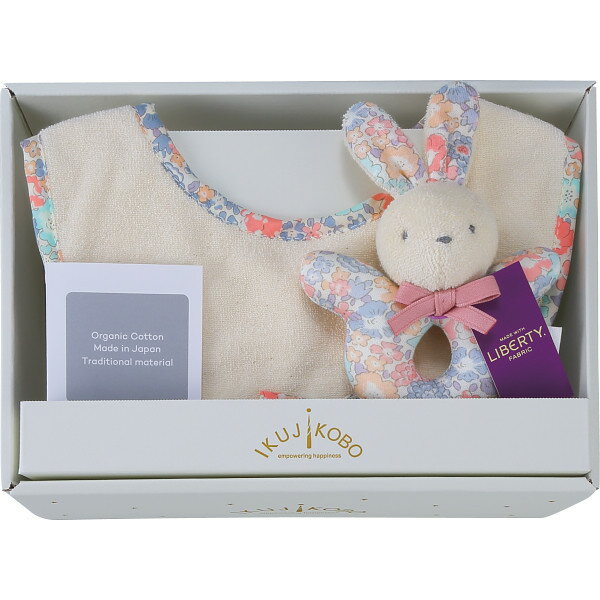 リバティプリント使用・ベビーミニギフト2点セット ピンク 〈383209〉 ギフトセット