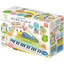 モンポケ キーボード 〈6077〉 ぬいぐるみ