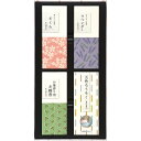 カメヤマ あかねうた 香りと灯り 〈I96500000〉 線香