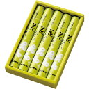 カメヤマ 花ふぜい 黄 白檀 5束入 〈I10580405〉 線香