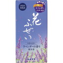 カメヤマ 花ふぜい 煙少香線香 ラベンダー 〈I10600300〉 線香