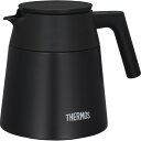 サーモス コーヒーサーバー ブラック 〈TTFー720BK〉 エアーポット・保温ポット