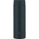 象印 ステンレスマグ(480ml)シームレス・スクリュー ブラック 〈SU-AA48-BA〉 大人用水筒・マグボトル