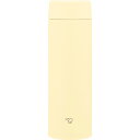 象印 ステンレスマグ(480ml)シームレス・スクリュー ペールシトラス 〈SU-AA48-YM〉 大人用水筒・マグボトル