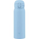 象印 ステンレスマグ(480ml)シームレス・ワンタッチ エアリーブルー 〈SM-WS48-AM〉 大人用水筒・マグボトル