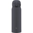 象印 ステンレスマグ(480ml)シームレス・ワンタッチ ソフトブラック 〈SM-WS48-BM〉 大人用水筒・マグボトル