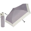 超軽量カーボン5本骨 晴雨兼用傘 バイカラー グレー×オフ 〈MEX50DPー053PI GY+OF〉 晴雨兼用傘