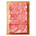 銀座吉澤 国産みちのく和牛すき焼きセット 牛肉 セット・詰め合わせ