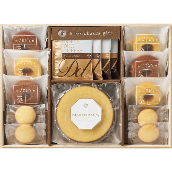 キコロバウムギフト 〈KIKO-30S〉 クッキーサンド