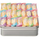 まえだ 感謝のきもち 〈OT-20〉 あられ・おかき せんべい・米菓