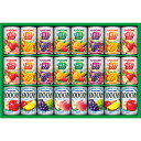 カゴメ すこやかファミリーギフト(24本) 〈KSR-30P〉 野菜・果実飲料