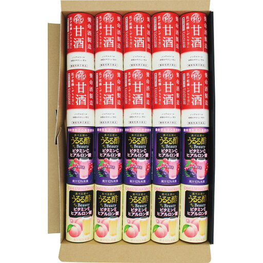甘酒とうるる酢ビューティー2種20本セット 〈UA-32〉 甘酒ドリンク 甘酒とうるる酢ビューティー2種20本セット 〈UA-32〉 甘酒ドリンク