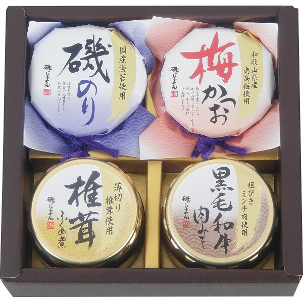 磯じまん ご飯のお供瓶詰セット 〈MT-20〉 和風惣菜 佃煮