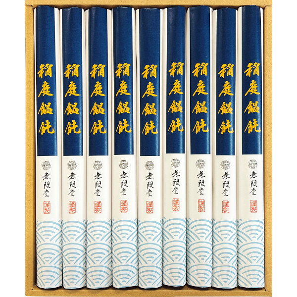 無限堂 稲庭饂飩 〈MU30〉 麺類 うどん