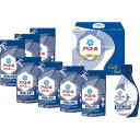 P&G アリエール液体洗剤ギフトセット 〈PGLAー50E〉 洗濯用洗剤 セット 引越し祝い 新築祝い お中元 お歳暮 年末年始 出産内祝い 初節句 快気祝い ...