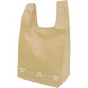 エコポケバッグ カフェラテ 〈61EP〉 エコバッグ 販促品 イベントグッズ 粗品 景品 記念品 成約記念 来場記念