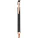 スマホタッチペン ブラック 〈SC2402BK〉 販促品 イベントグッズ 粗品 景品 記念品 成約記念 来場記念