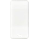 楽天ランキング受賞! モバイルバッテリー10000mAh ホワイト 〈SW-161W〉 販促品 イベントグッズ 粗品 景品 記念品 成約記念 来場記念