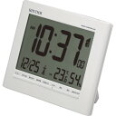 リズム 電波目覚まし時計(掛置兼用) 〈8RZ203SR03〉 置き掛け兼用時計 販促品 イベントグッズ 粗品 景品 記念品 成約記念 来場記念