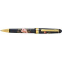 プレジデント 加賀平蒔絵 〈BTB-15000P#82〉 販促品 イベントグッズ 粗品 景品 記念品 成約記念 来場記念