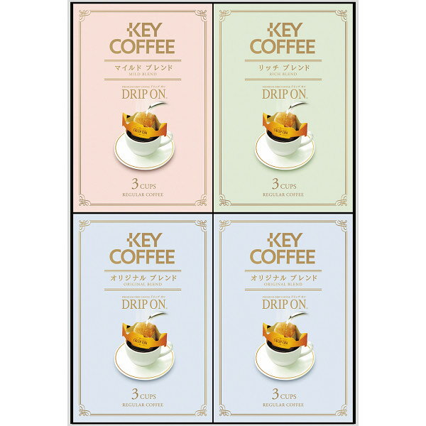 キーコーヒー ドリップオン・レギュラーコーヒーギフト(12袋) 〈KPN-100R〉 ドリップバッグ 販促品 イベントグッズ 粗品 景品 記念品 成約記念 来場...