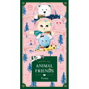 フックティー アニマルフレンズ(ルイボスティー)(3ティーバッグ) 〈52102〉 紅茶 販促品 イベントグッズ 粗品 景品 記念品 成約記念 来場記念
