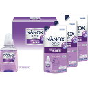 ライオン ナノックスワンセット 〈NON-C〉 洗濯用洗剤セット 販促品 イベントグッズ 粗品 景品 記念品 成約記念 来場記念