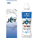 P&G ジョイ コンパクト(1本箱入) 〈CPJN-1C〉 販促品 イベントグッズ 粗品 景品 記念品 成約記念 来場記念