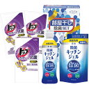 ギフト工房 部屋干し除菌セット 〈DD-70T〉 販促品 イベントグッズ 粗品 景品 記念品 成約記念 来場記念