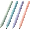 楽天ランキング受賞! ノック式半永久鉛筆 〈P3502〉 販促品 イベントグッズ 粗品 景品 記念品 成約記念 来場記念(3)