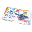速乾IH・ガスコンロクリーナー(20枚) 〈LD-604〉 販促品 イベントグッズ 粗品 景品 記念品 成約記念 来場記念