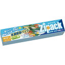 ジパック・冷凍保存5枚BOX 〈KK-004〉 販促品 イベントグッズ 粗品 景品 記念品 成約記念 来場記念
