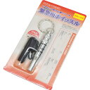 緊急用ホイッスル 〈SW-230〉 販促品 イベントグッズ 粗品 景品 記念品 成約記念 来場記念