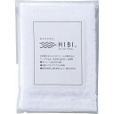 HIBI.ハンドタオル(SUPER ZERO) 〈HIー04〉 販促品 イベントグッズ 粗品 景品 記念品 成約記念 来場記念